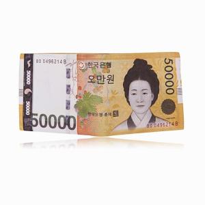 웃긴 지갑 돈모양 오만원 돈지갑 세계 달러
