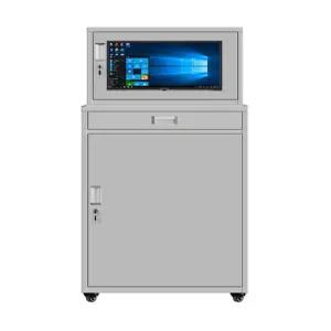 pc 보관함 락카장 캐비넷 컴퓨터 현장용 철제 수납장 피씨보호 전산실