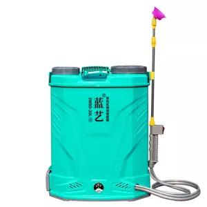 농약전동분무기 20L 충전식 배낭형 농사용분무기 농약살포기