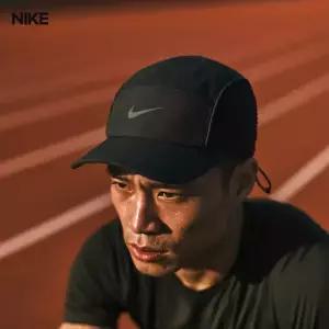 나이키 드라이핏 ADV 플라이 남자 여성 에어로빌 런닝 모자 볼캡 FJ0736-010