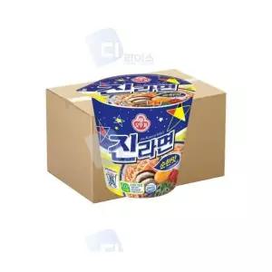 간식 진한라면 진라면 컵라면 미니컵 회사간식 순한맛 60개 루미나D 소컵