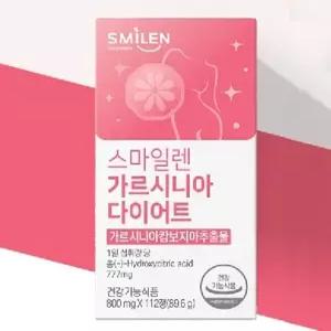 가르시아나 HCA 다이어트 탄수화물 체지방 컷 감소 분해 감량 112정