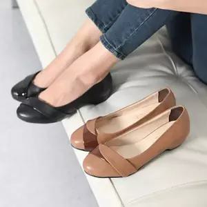 [광명슈즈]빅사이즈 사선띠 하객 여성 정장 면접 구두 펌프스 3cm 225-270