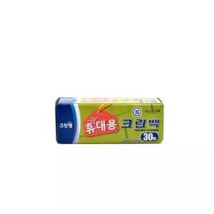 휴대용 크린백 25x35cmx30매 위생 비닐 기저귀 배변 봉투 애견