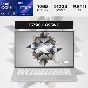 LG전자 2026 그램 프로 15Z90U-GS5WK SSD512GB 램16GB 울트라5 윈도우11 초경량 AI 노트북