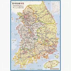 지도포스터 교육용지도 미니 대한민국포스터 전도 어린이지도 - 우리나라 지도액자 전국도로지도 휴대용