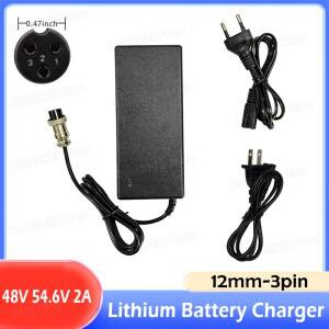 Kugoo M4/M4 Pro Smartgyro Speedway Urbetter Hitway H5/H5 Pro용 12mm-3핀 커넥터가 있는 48V 54.6V 2A