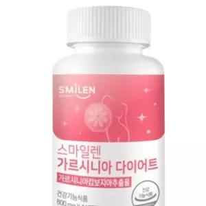 SIRU  가르시니아  112정 ks스마일렌 체지방컷