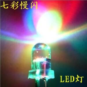 투명 F5 5mm LED 7 색 발광 다이오드 테이크 턴 천천히 깜박이는 100개/로트