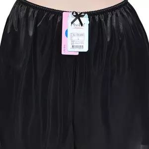 (올핀)여성 실켓 속바지 이지웨어 잠옷 슬립 바지 중학생용
