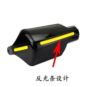 바람막이 너클 바이크 하얀색 라이딩 튜닝 핸들 가드