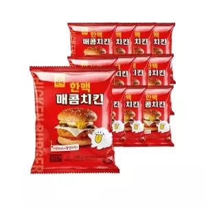 빠른 배송 한맥 PC방 한맥불벅 아침먹거리 간편 매콤치킨버거 햄버거12봉 한맥햄버거 매콤치킨벅 서치D2
