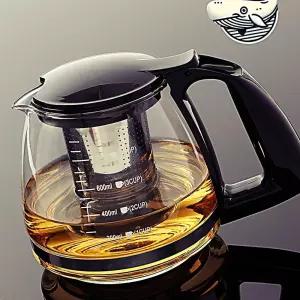 IKWFGXEDL 모던 차포트 750ml 커피 주방물병 가족물병 카페물병 리뷰 가성비좋은 주전자 내열유리 티포트