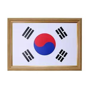 서치12 태극기액자 아이보리 300x450mm 30x45 내경 액자 유리액자 빠른배송