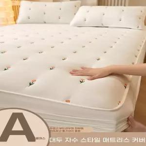 싱글사이즈 90-190 침대커버 매트리스 대두 보호대 콩