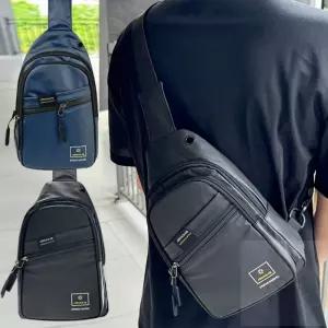 AOT 사선지퍼 슬랭백 캐주얼코디 도난방지 크로와상가방