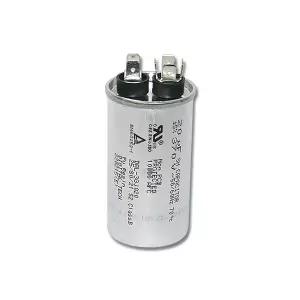 모터 스타트 기동 콘덴서 선풍기 콤프레셔 보일러 콘덴샤 370V(20uF)