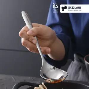 국자 통국자 키친아트 베니 스텐 주방용품 조리도구 업소용국자