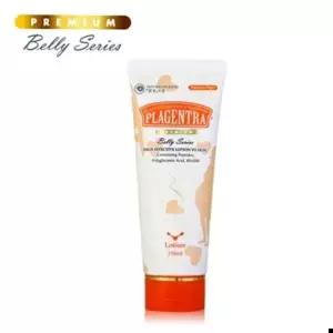 (프라젠트라) 벨리 로션 150ml