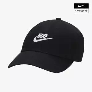 [나이키]클럽 언스트럭처드 퓨추라 워시 캡 FB5368-011 198018
