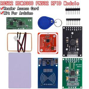 NFC RFID 모듈 RC522 PN532 RDM6300 키트 S50 13.56MHz 6cm 태그 포함 SPI 쓰기 및 아두이노 unoR3