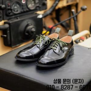 SANDERS 호환 밀리터리 그린 오일 왁스 신발끈 오리지널 빈티지 컬러 액세서리