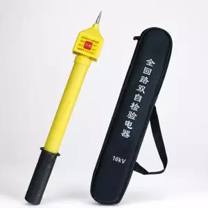 고압 전류 테스터 측정기 전압 고압검전기 전기테스터기