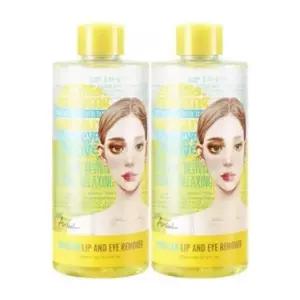 [셀러허브]아리얼 스트레스 릴리빙 미셀라 립앤아이 리무버 300ml 2개 (S51824925)