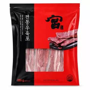 궁 전통우육포 쇠고기 육포 280g