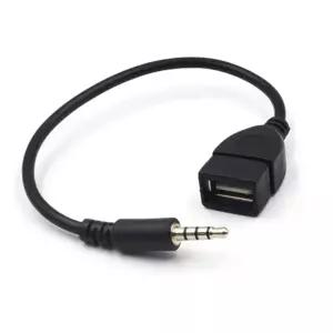 차량용 AUX잭 USB 변환 어댑터
