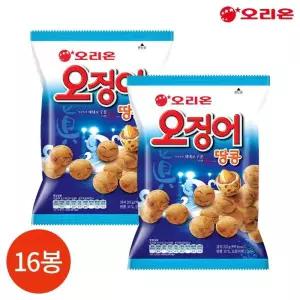 CL 오리온 오징어땅콩 98g x 16봉