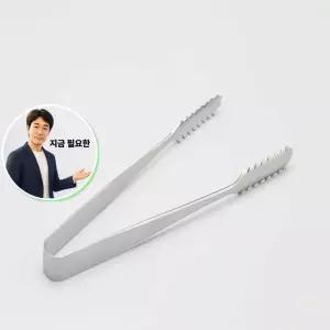 지금 필요한 미니집게 소형 일본산 스텐 타나베 얼음 집게
