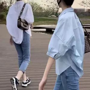 여성남방 셔츠 남방 여름 여성 LND 언발 루즈핏 반팔 블라우스