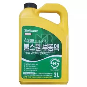불스원 고성능 부식 방지제 부동액 3L