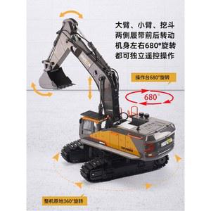 HUINA592 RC 합금굴착기 원격조종 원격제어형 충전식 굴삭기 알씨 Huina