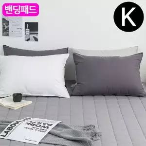 샤이니 그레이 패드 밴딩 순면 K 킹 카페트겸용