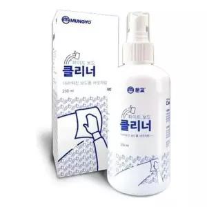 [제이큐]화이트보드 클리너 용액 250ml 보드 세정제 필기구 제거 문구/사무용