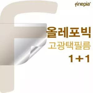 [제이큐]TBZ 에이수스 젠북 14X OLED UX5401EA 올레포빅 액정필름F