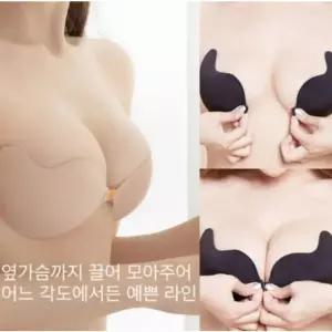 [셀러허브]앞후크 누드브라 오프숄더 방수 실리콘 접착 끈없는브라 (S41331682)