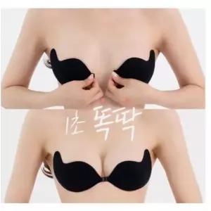 [셀러허브]오프숄더 앞후크 누드브라 실리콘 접착 끈없는 방수 (S43945885)