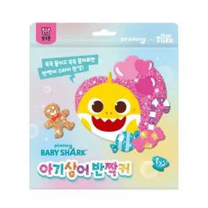 삼성 아기상어 반짝커 (03324) 16000