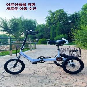 픽로브 시니어자전거 바구니 성인용 할아버지 할머니