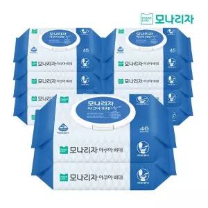 모나리자 데이데이비쥬 아쿠아비데 물티슈 캡형 46매 10개