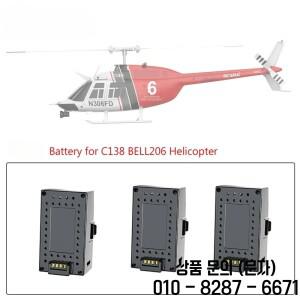 RC ERA C138 BELL 206 헬리콥터 예비 부품용 7.4V 350mAh LiPo 배터리