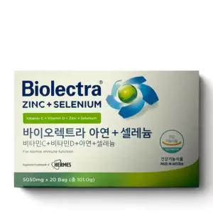 바이오렉트라 아연 셀레늄 5050mg 20포
