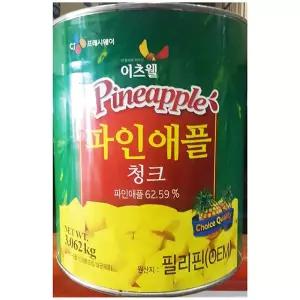 업소용 탕수육 식자재 파인에플캔 청크 통조림 3Kg