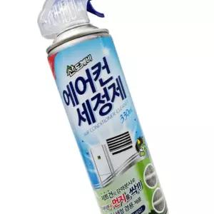산도깨비 에어컨 세정제330ml 에어컨청소 탈취 벽걸이