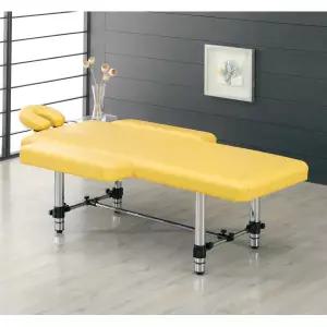 [NEWTOP] 뉴탑 팔걸이형 기능성침대 경락베드 KT203 - 1800 x 700mm