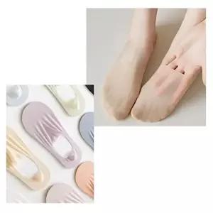 봄양말 시원한 투명 쿨 덧신/ 봄 여름 양말/ 발바닥 땀 방지