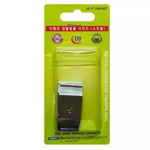 버티컬 블라인드고정장치 클립2p(40mm)부속스냅